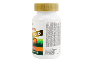 Добавка дієтична таблетки жувальні у формі тварин Multivitamin Animal parade NaturesPlus 60шт