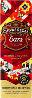 Виски 700мл 40% шотландский купажированный Sherry cask selection Extra Chivas Regal к/у