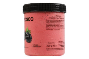 Морозиво плодово-ягідне Лісова ягода La Gelateria Italiana п/б 320г