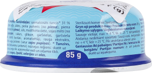 Паштет Zigmas класичний із тунця