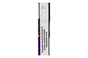 Сигареты с фильтром Imperial Classic Compact Purple Mix 20шт
