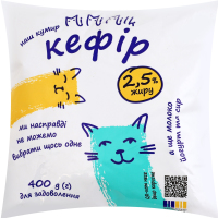 Кефір 2.5% Mimimilk м/у 400г