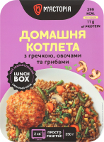 Котлета з гречкою, овочами та грибами Домашня М'ясторія охол лоток 350г