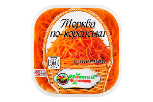 Морковь по-корейски классическая Повний Кошик ведро 1кг