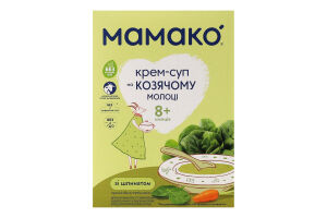 Крем-суп молочный сухой для детей от 8мес быстрорастворимый на козьем молоке со шпинатом Мамако к/у 150г