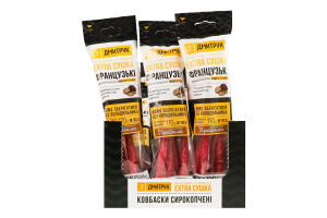 Колбаски с мясом птицы с ароматом трюфеля Французские Дмитрук с/к в/с м/у 80г