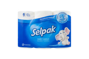 Полотенце кухонное Selpak бумажное