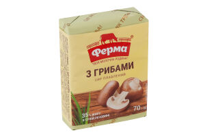 Сир плавлений 35% з грибами Ферма м/у 70г