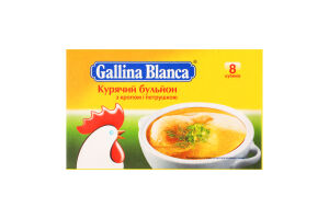Бульйон курячий з кропом і петрушкою Gallina Blanca к/у 8х10г