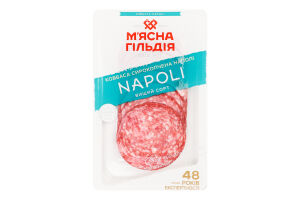 Ковбаса нарізка з м'яса птиці Наполі М'ясна Гільдія с/к в/с лоток 0.075кг