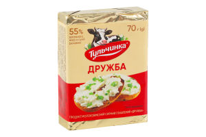 Продукт сирний 55% молоковмісний плавлений Дружба Тульчинка м/у 70г