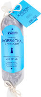 Тістечко Ковбаска з арахісом