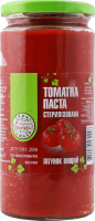 Томат паста з Бабусиної Грядки 400 г твіст