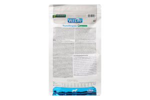 Корм сухий повнораціонний для собак Egg&rice Hypoallergenic Vet Life Farmina м/у 2кг