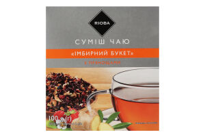 Суміш чаю з прянощами Імбирний букет Rioba к/у 50х2г