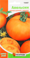 Насіння Томат Апельсин 0,1г Яскрава