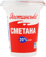 Сметана 20% Яготинська ст 300г