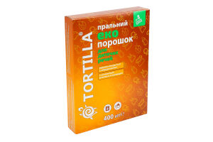 TORTILLA 400г Порошок для прання Дитячих речей