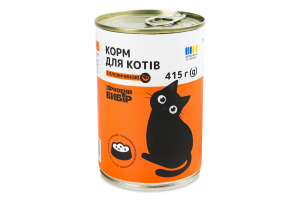 Корм для котів Зірковий вибір з яловичиною