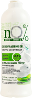 Еко гель для миття посуду з яблучним оцтом No% Green Home 500мл