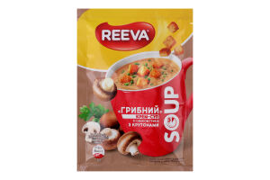 Крем-суп быстрого приготовления со вкусом грибов с крутонами Грибной Reeva м/у 15.5г
