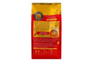 Кава смажена в зернах Арабіка Чорна Карта м/у 1кг