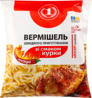 Вермишель быстрого приготовления острая со вкусом курицы ТМ "1" м/у 60г