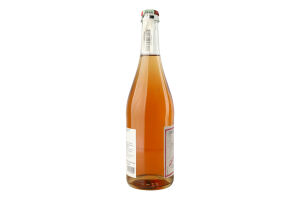 Вино ігристе Valli Unite Ancestrale rosato