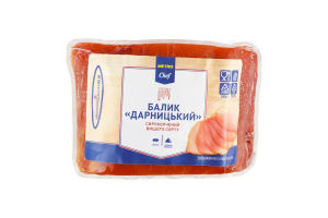 Балык Дарницкий Metro Chef с/к в/с кг