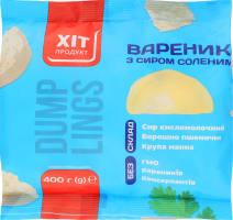 Вареники з сиром соленим Хіт продукт м/у 400г