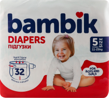 Трусики-підгузники для дітей 11-25кг 5 Bambik 32шт