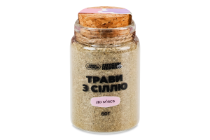 Травы с солью к мясу Zhygun Herbs с/б 60г