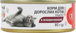 Корм консервированный полнорационный для взрослых котов Паштет с говядиной ТМ "1" ж/б 85г