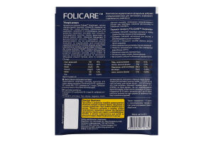Укорінювач універсальний 20г Folicare