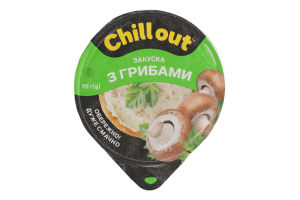 Закуска С грибами Chill out ст 90г