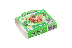 Засіб Антимоль Хвоя