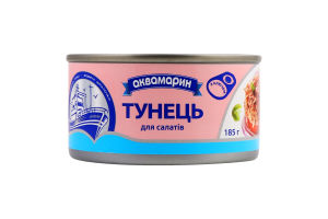 Тунец для салатов в собственном соку Аквамарин ж/б 185г