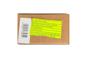 Фартух кольчужний 75х55см Niroflex 1шт