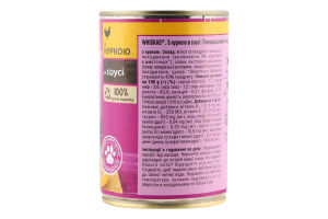 Корм консервований повнораціонний для дорослих котів З куркою в соусі Whiskas з/б 400г