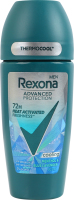 Антиперспирант шариковый со свежестью ментола и голубой лаванды 72 часа Advanced protection Men Rexona 50мл