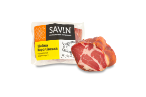 Шейка Королевская Savin Product с/к в/с кг