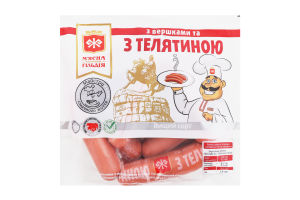 Сосиски со сливками и телятиной М'ясна Гільдія кг
