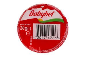 Сыр 45% полутвердый Оригинальный Mini Babybel м/у 20г