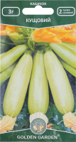 Насіння Golden Garden Кабачок кущовий