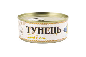 Тунець цілий в олії De luxe Valmis з/б 150г