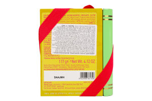 Цукерки Venchi Chocoviar асорті в коробці murrine