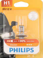 Лампа Fhilips H1 55W 12V автомоб. 1шт Art.12258PRB1