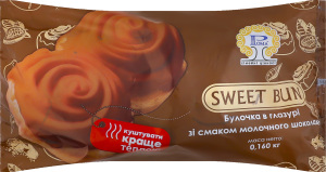 Булочка в глазури со вкусом молочного шоколада Sweet bun Рома м/у 0.16кг