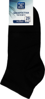 Шкарпетки чоловічі короткі Day by Day №1323912 29 чорний