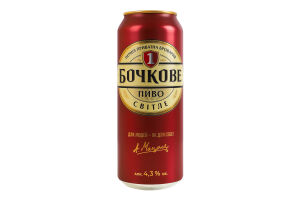 Пиво 500мл 4.3% світле фільтроване пастеризоване Бочкове Перша приватна броварня з/б